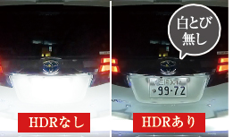 ドライブレコーダー HDR203GR